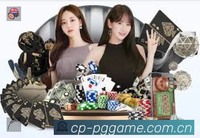 PG游戏中国平台展示图